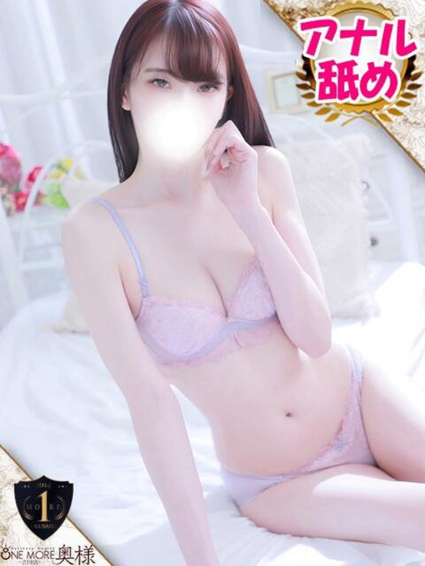 みわ 7
