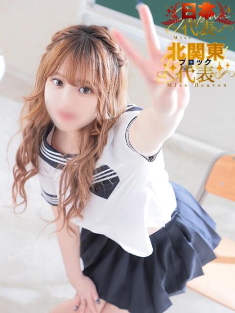 ゆの 4