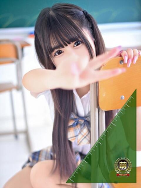 ゆいな☆甘いロリカワ… 3