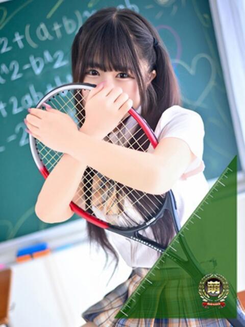 ゆいな☆甘いロリカワ… 5