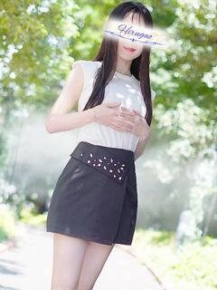 姫奈