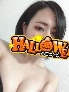 せりな