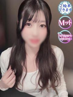なつ