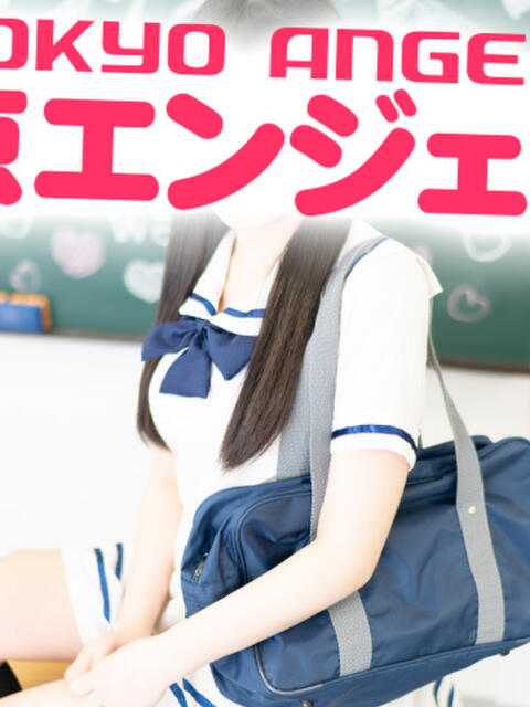 いぶ 2