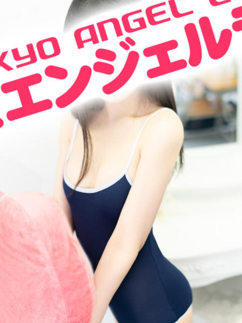いぶ 3
