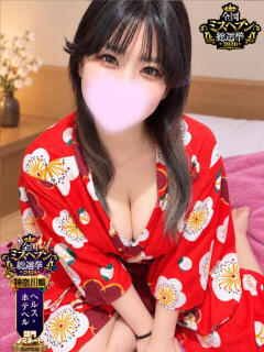 あおば