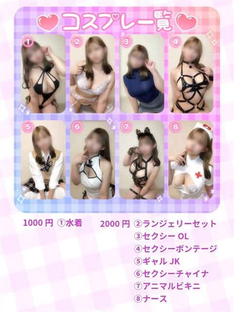 あおば 3