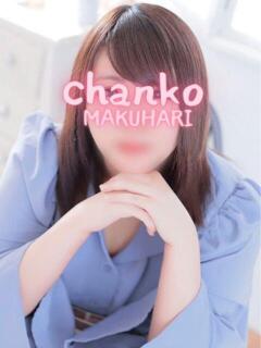 うみ