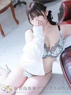 ういか