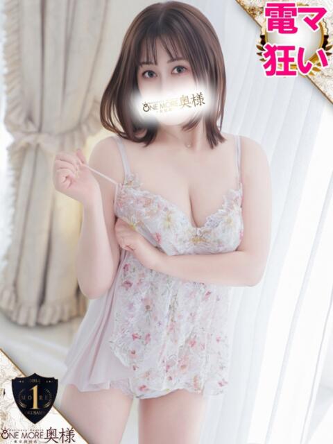 つばさ 4