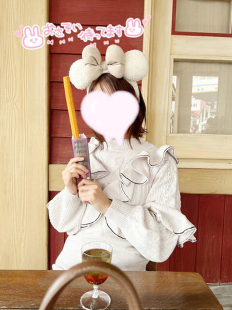ひな 3