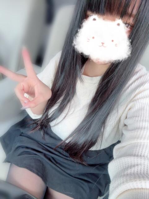 せな 3