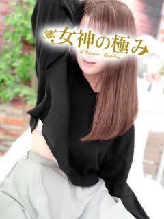 るい
