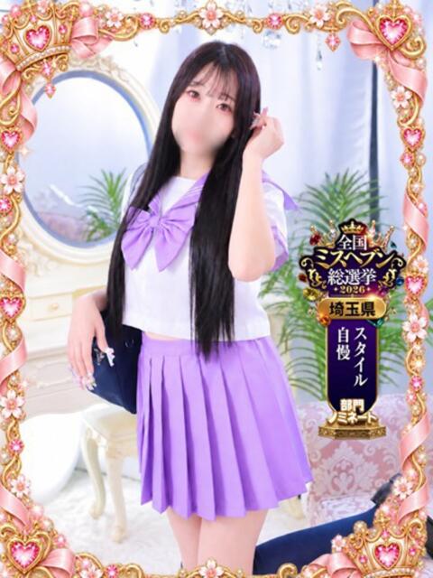 おと・SP