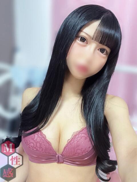 みあ