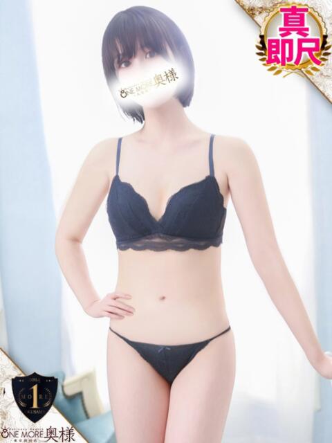 ゆり 3