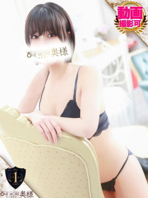 ゆり 5