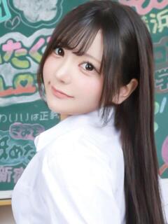 ほむら