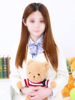 りま