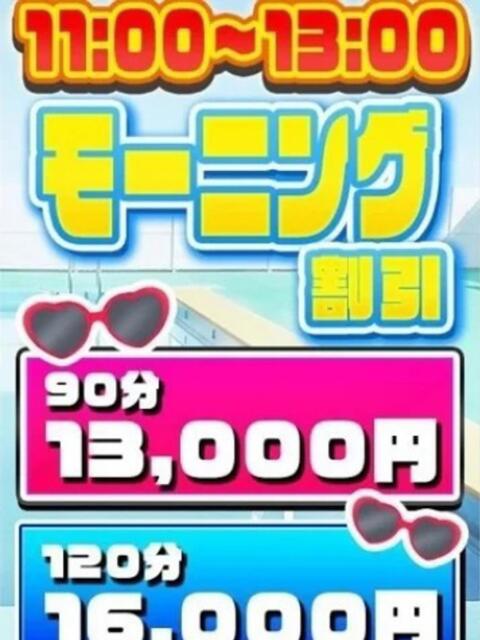 ちほ 4