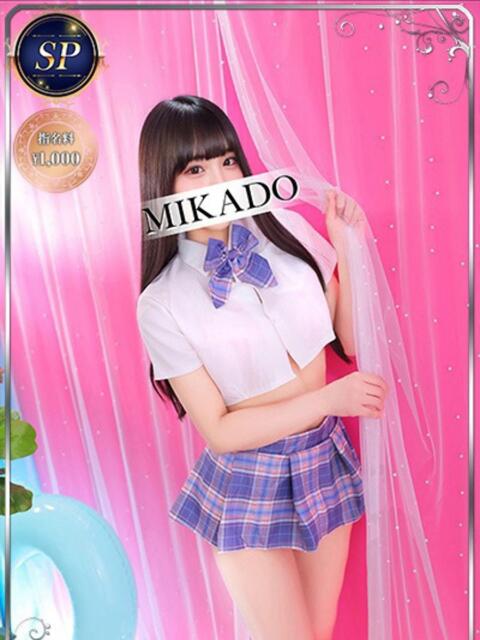 まひる 2