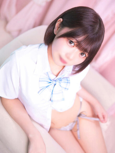りる 2