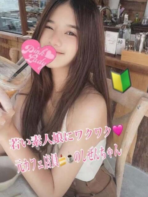 しぜん