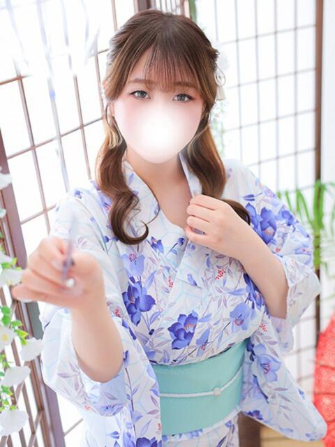 める 2
