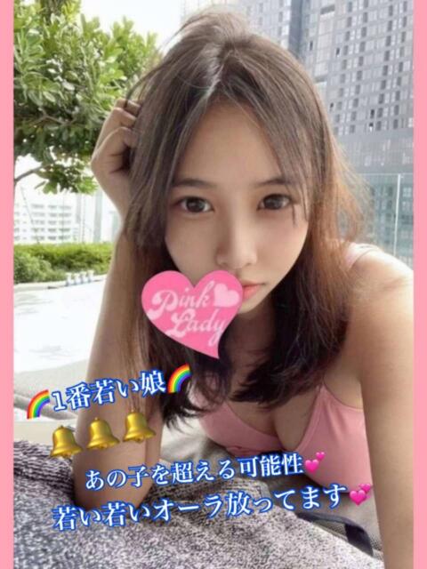りり