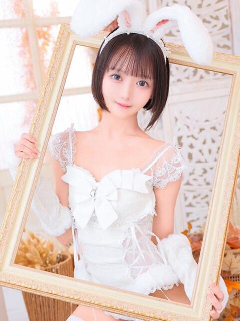 チナ 2