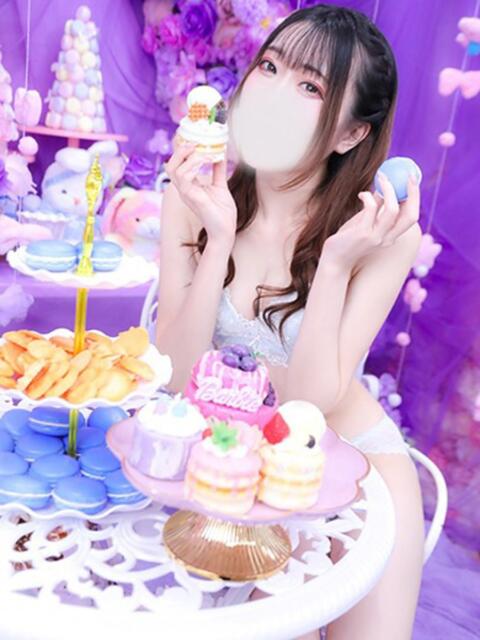 サキ 3