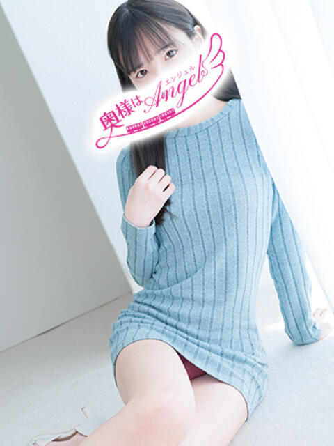 ふわり