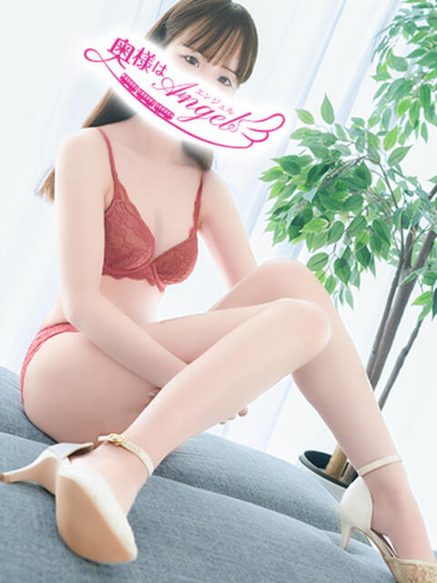 ふわり 3