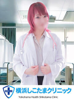 みさこ