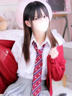 えん