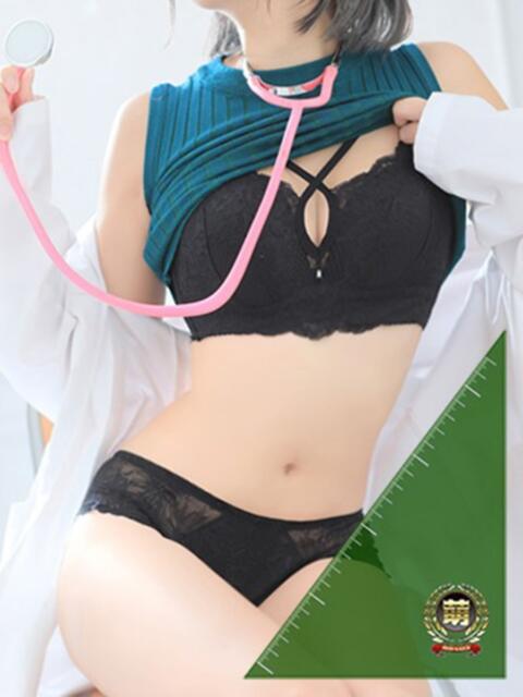 来栖☆可愛いから綺麗… 10