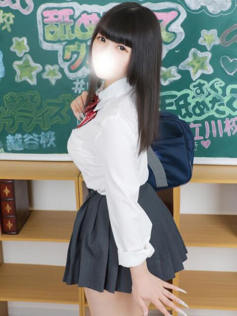 みずき 3