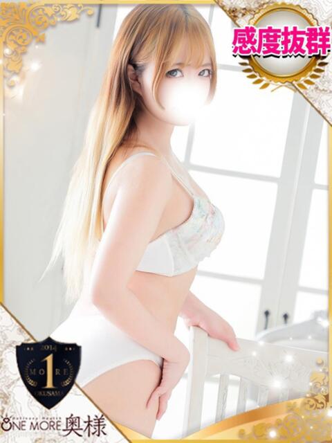 かほ 4