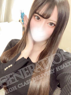 ゆう