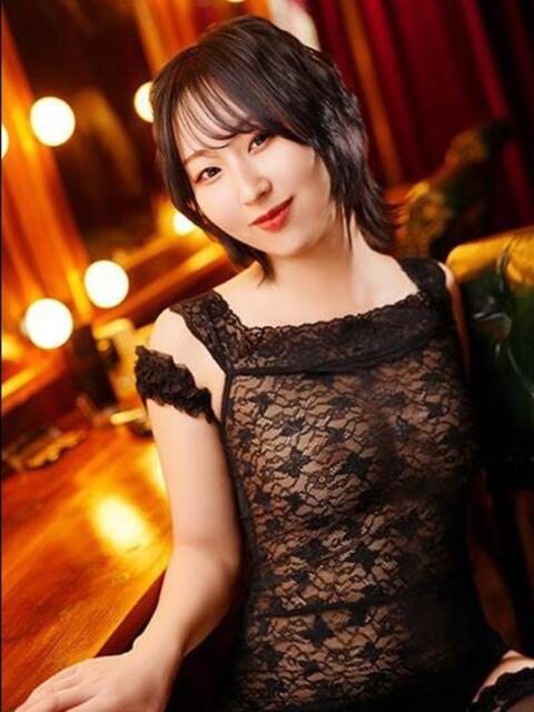 るな 2