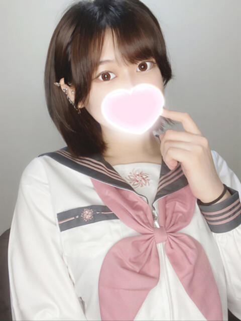 るな 2