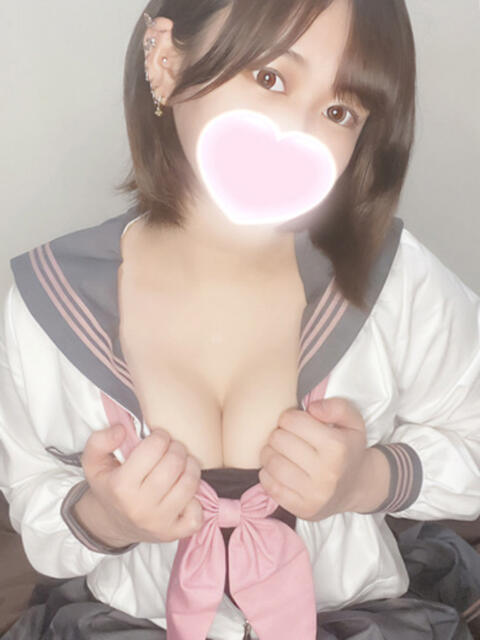 るな 3