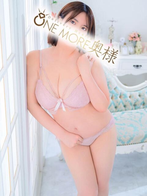 まひる 3
