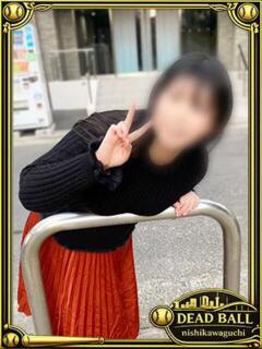 石井