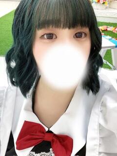 すい