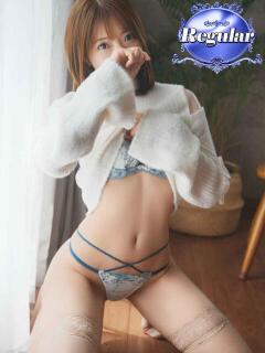 せな