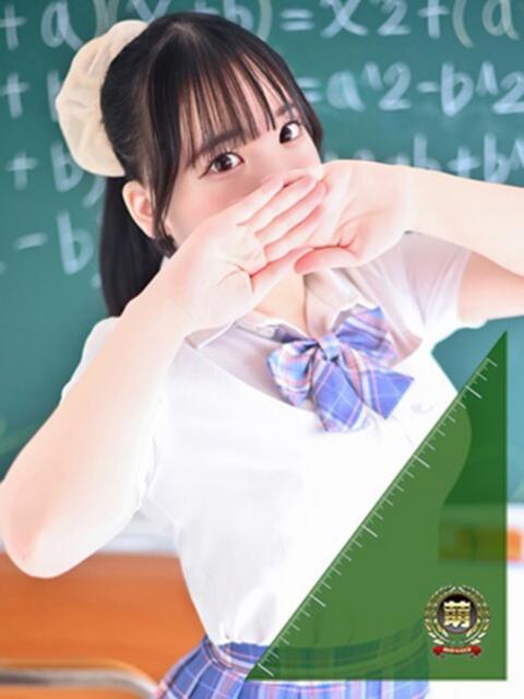 あみ☆愛嬌たっぷりの… 3