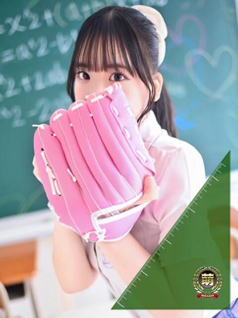 あみ☆愛嬌たっぷりの… 4