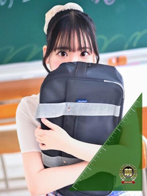 あみ☆愛嬌たっぷりの… 5