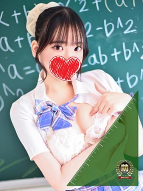 あみ☆愛嬌たっぷりの… 6